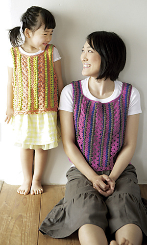Ladies' Cotton Soft Vest