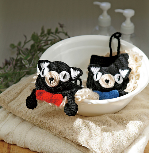 Sharon Cat Bath Mitt