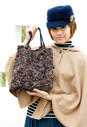 Vento Color Bag