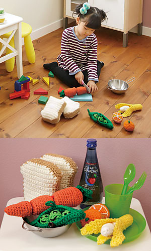 Playing House: Carrot