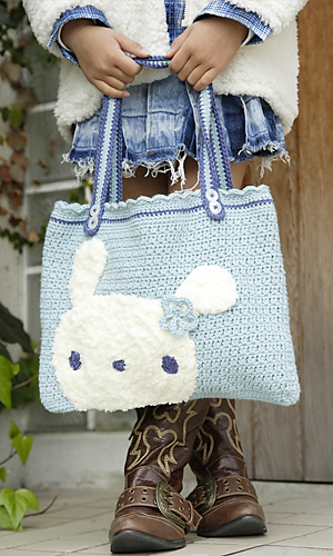 27-28-780OB Study Bag