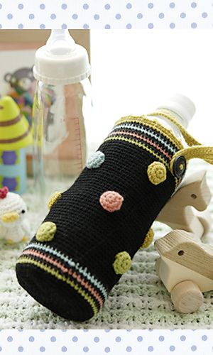 Bottle Cover
