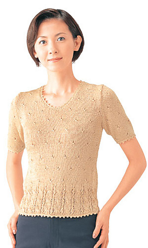 23-17 Simple V-neck Sweater