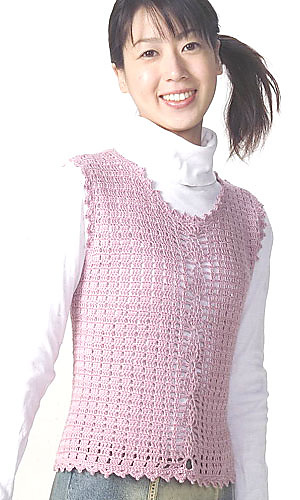25-10 Sleeveless Sweater