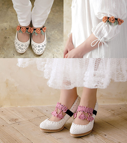 214ss-11 Shoe Decorations (version B)