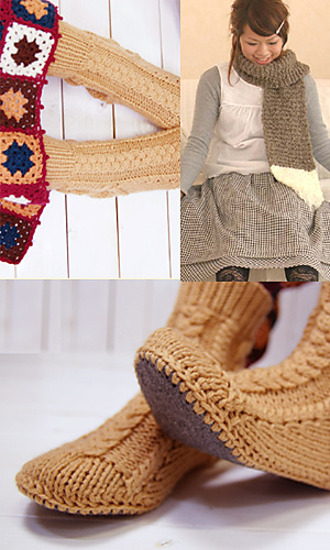 Aran Room Shoes