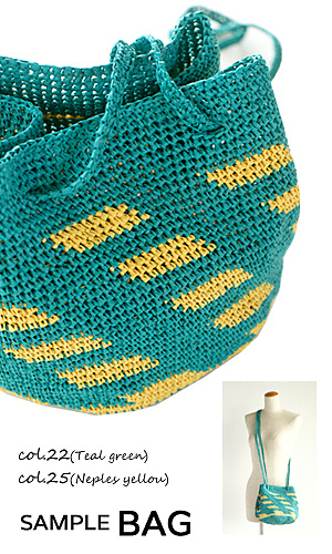 612bag Amian Kinchaku Bag