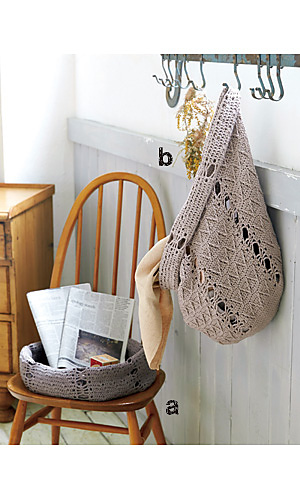214w-18 Crochet Basket