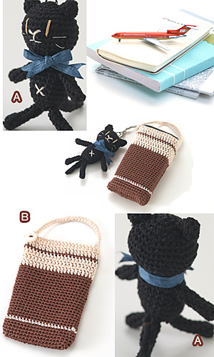 27-31 Cell Phone Case