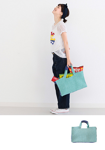 217s-07 Square Bag