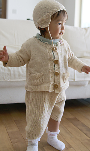 Marshmallow Baby Set