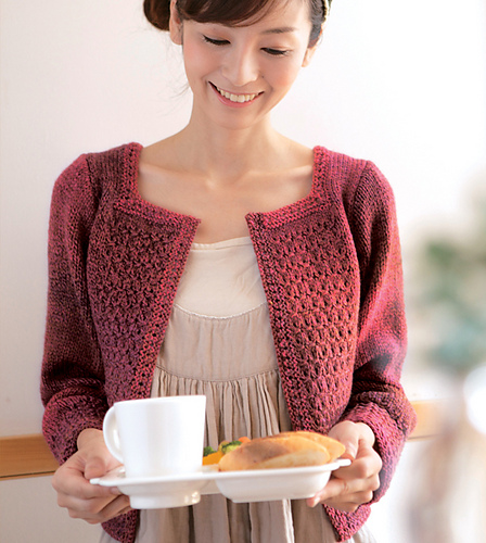 amicomo7-3 Cardigan