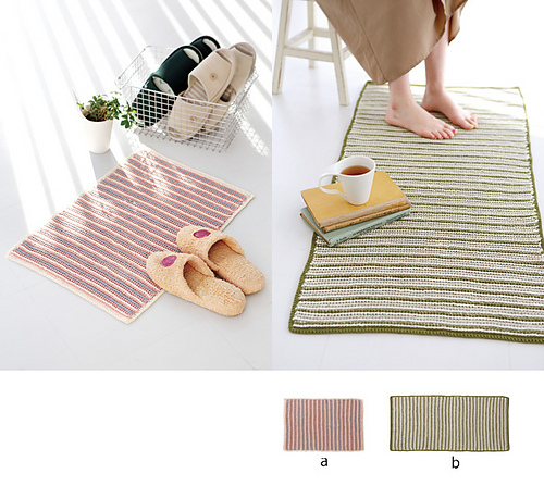 218ss-16 Reversible Rug