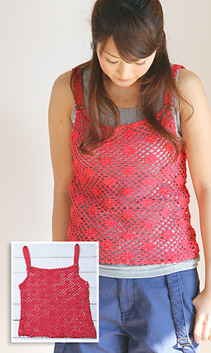 India Zakka Lace Camisole