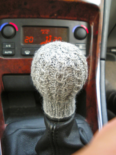 gear stick sock