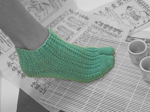 Sake Socks