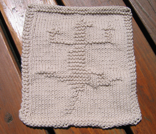 Petroglyph Lizard Dishcloth