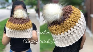 Crochet Cluster Stitch Hat Pattern/ Crochet Scrap Yarn Projects (FREE)