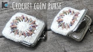 Crochet Coin Purse