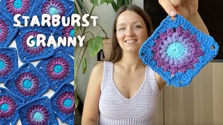 π STARBURST GRANNY SQUARE | beginner friendly tutorial