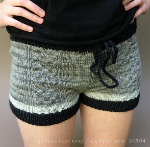 Shorts With Cable Design