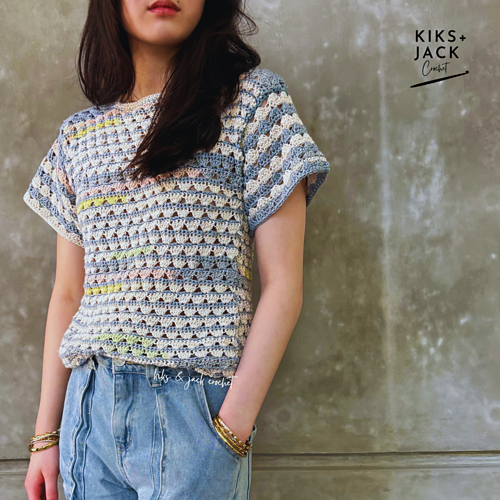 Short Sleeve Crochet Tee Shirt