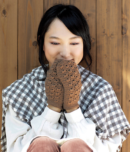 Arles Patterned Mittens