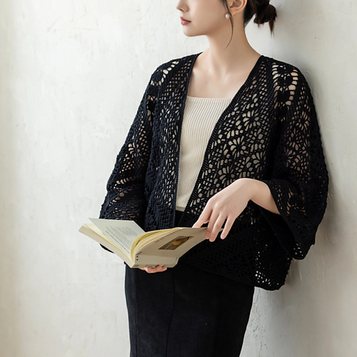 Ziqi Cardigan